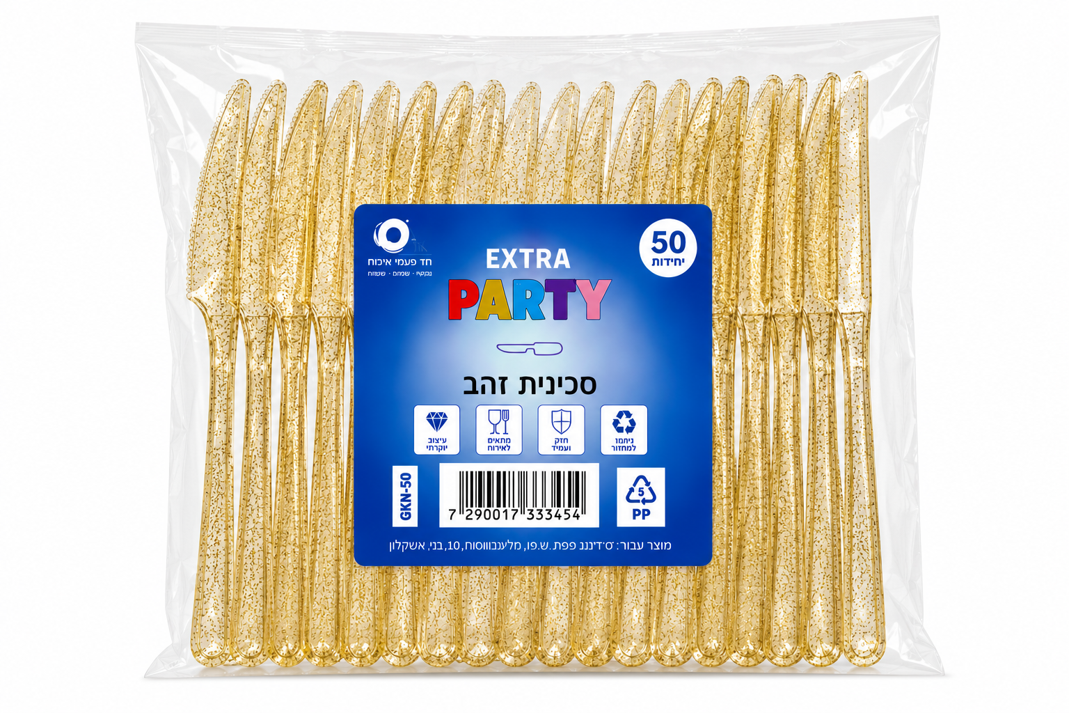 Couteaux pailletés dorés – Lot de 50