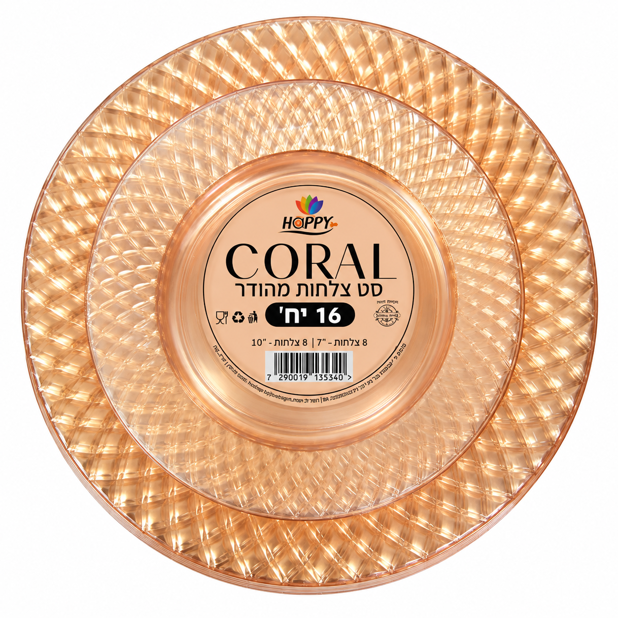 Set 16 assiettes Coral – 8 grandes + 8 petites – Saumon transparent