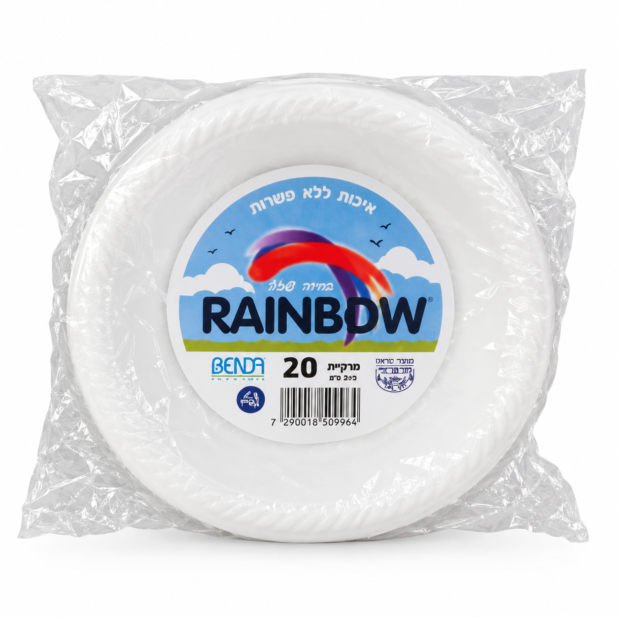 Saladiers / Soupières en plastique blanc – Lot de 20