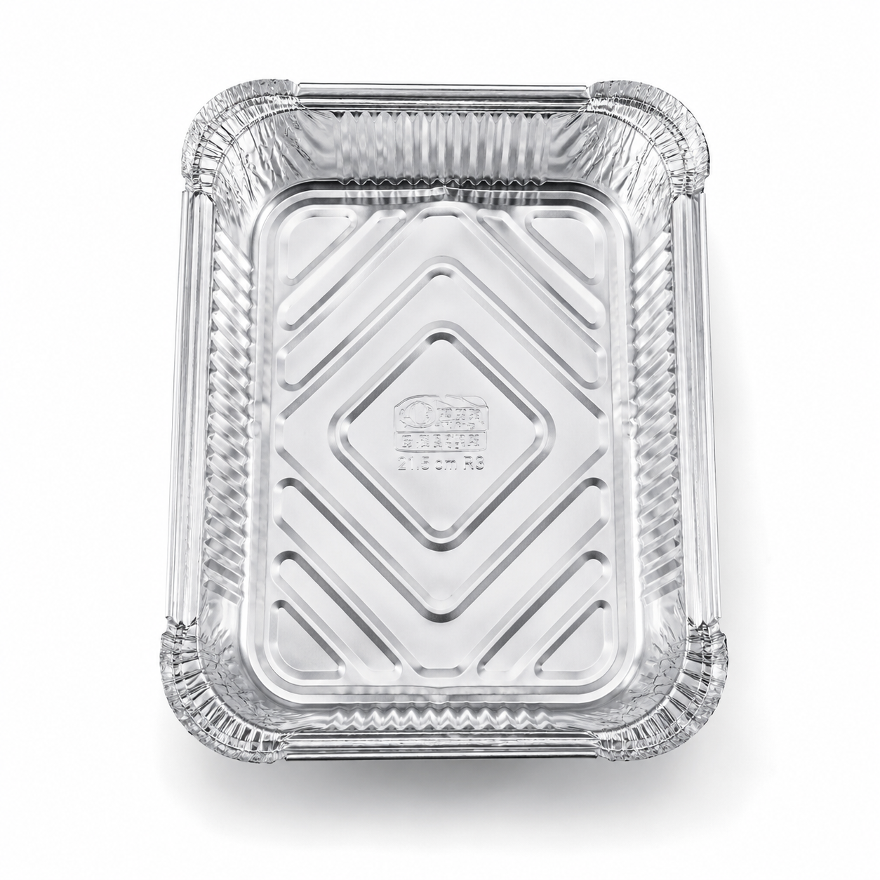 Plateaux aluminium moyens 32 × 26 cm