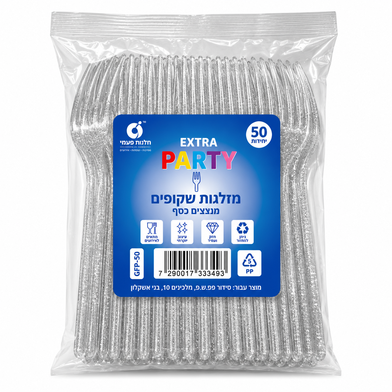 Fourchettes pailletées argent – Lot de 50
