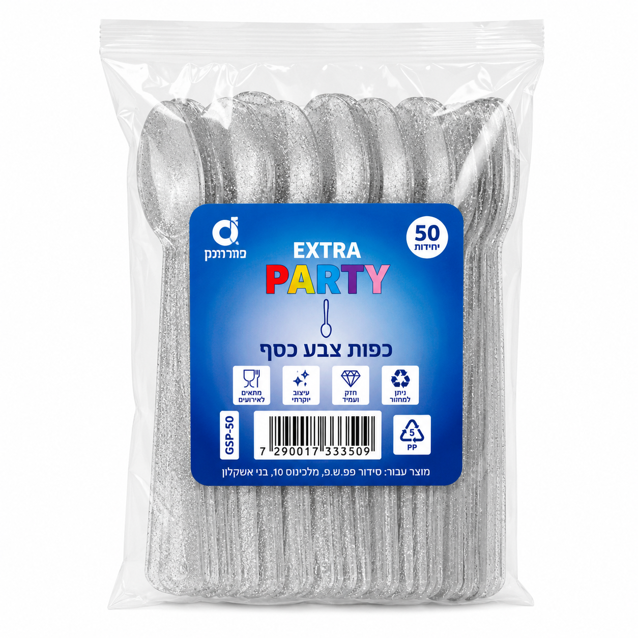 Cuillères pailletées argent – Lot de 50